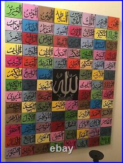 Beautiful ISLAMIC CANVAS HANDPAINTED CALLIGRAPHY ART 99 ALLAH Name 32 40 Eid G