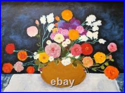 Flowers and Vase