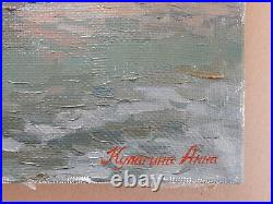 Fog Seascape Oil Painting on canvas Odessa Artist Original Ukrainian Art Signed