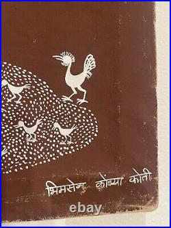 Large Warli Painting Maybe Bhimsen Kondya Koti Signed AS IS Maharashtra 44x25