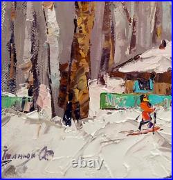Oil Painting Walk Forest Kalenyuk A Original Framed Wall Hanging Decor nKalen375