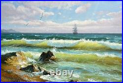 Oil Painting on Canvas Seascape Waves 40x60cm Realism Oil 2023 Handmade