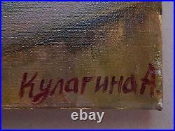 Original Oil Painting on canvas Kitchen Still Life Ukrainian Artist Signed Art