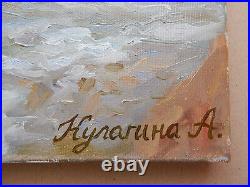 Original Seascape Oil Painting on canvas by Ukrainian Artist Signed Art