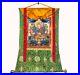 Padmasambhava-Thangka-Guru-Rinpoche-Thangka-Guru-Thangka-01-hdk