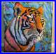TIGER-Fine-Art-Hand-Painted-on-Canvas-36-x-36-Painting-Art-01-zkp