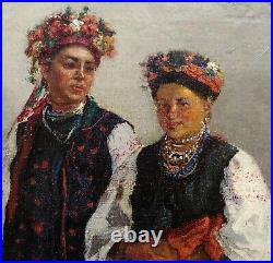 Ukrainian Traditional Female Outfits 19th century Oil painting