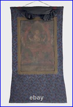 Vintage Avalokiteshvara/ Chenrezig Tibetan Thangka Print With Cotton Brocade