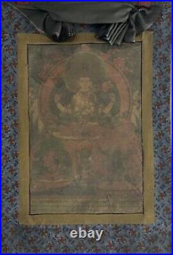 Vintage Avalokiteshvara/ Chenrezig Tibetan Thangka Print With Cotton Brocade