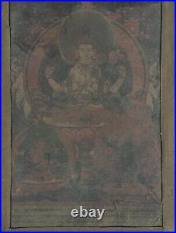 Vintage Avalokiteshvara/ Chenrezig Tibetan Thangka Print With Cotton Brocade