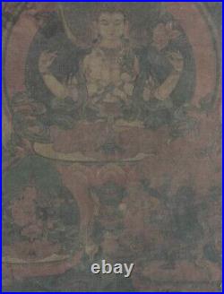 Vintage Avalokiteshvara/ Chenrezig Tibetan Thangka Print With Cotton Brocade