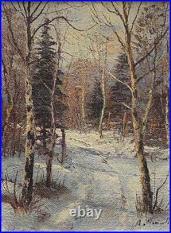 Winter forest landscape w birches German painter early 20 signed oil painting